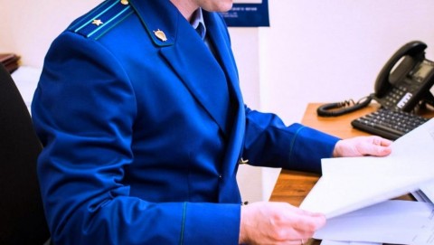 В Заволжске в суд направлено уголовное дело о грабеже